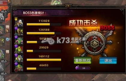 小小魔兽拉格纳罗斯通关心得 战斗技能进阶与连招组合分享