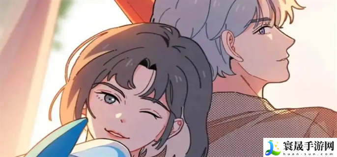 落樱小屋2章节券怎么获得