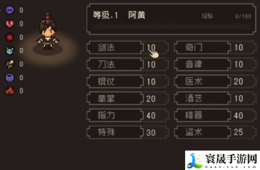 大江湖之苍龙与白鸟连锁天赋加点攻略：共同应对游戏中的挑战