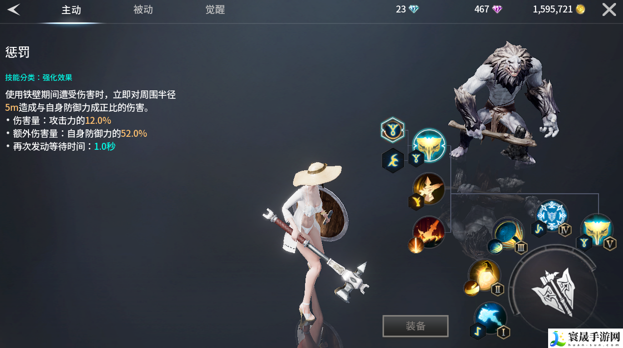 零度曙光萌新武器解析篇:游戏资源优化方法