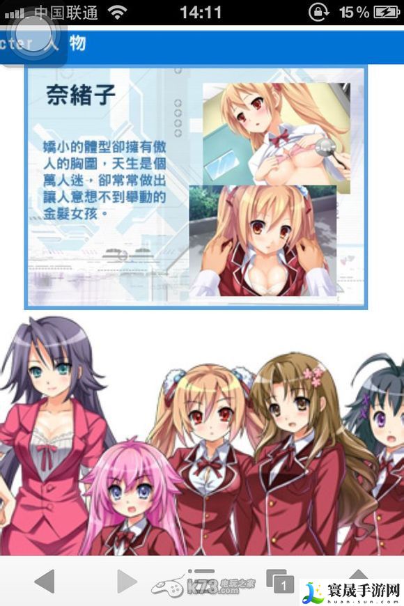 御姬之翼玩法介绍 副本掉落装备建议