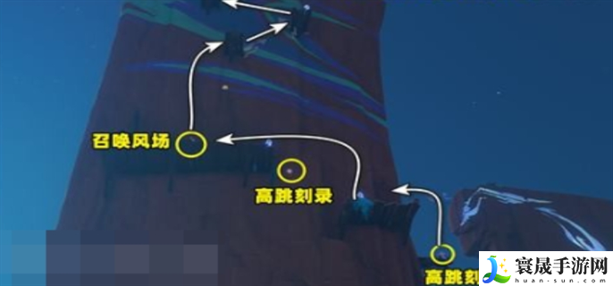 原神浮羽之滨的迷局任务怎么做-浮羽之滨的迷局任务完成攻略