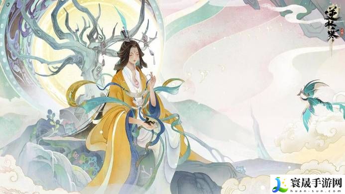 逆水寒手游恋恋星辰技能怎么获得-逆水寒手游恋恋星辰技能效果及获取方法