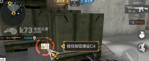 穿越火线枪战王者C4如何安装 宠物技能属性相克