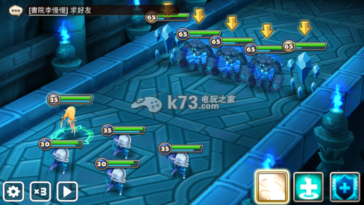 魔灵召唤符文星等及增幅对照表 提高战斗胜率