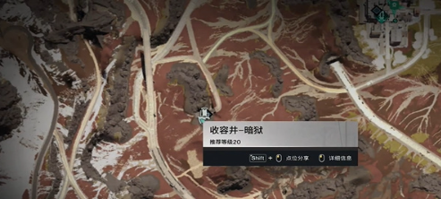七日世界雪国人生鱼航员收容物在哪-七日世界雪国人生鱼航员收容物获取位置方法