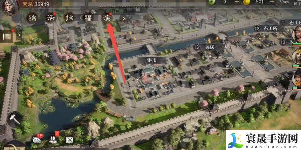 三国谋定天下演武大会怎么玩？演武大会选将推荐攻略