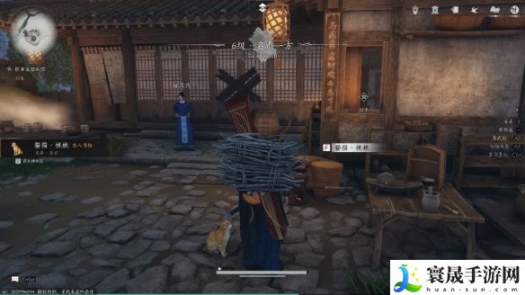 燕云十六声清河猫戏全收集攻略：装备镶嵌宝石策略