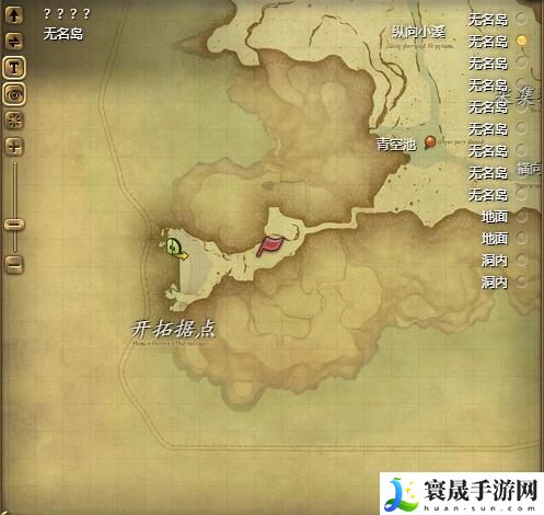 最终幻想14:水晶世界龙之孙宠物获得方法:神秘任务全解锁方法