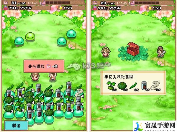 大繁盛满腹市场新手攻略 打造独特的角色风格