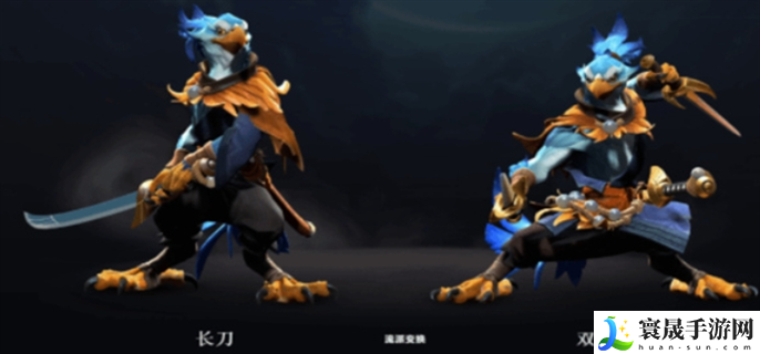 DOTA2新英雄凯技能是什么-新英雄凯技能强度介绍