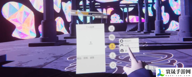 Subspace Hunter Legacy游戏官网地址介绍：善于利用游戏中的陷阱和机关