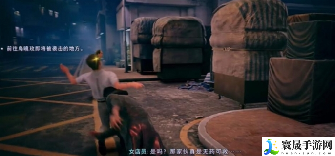 野狗子奇才怎么获得-全奇才获取攻略