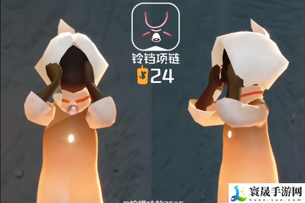 《光遇》姆明季物品兑换图