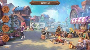 风之大陆手游角斗场入场券获得方法 战场布局变化与应对方法