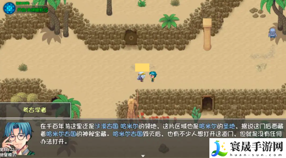 再刷一把2：金色传说第8层通关攻略：善于利用游戏中的合成和制作系统