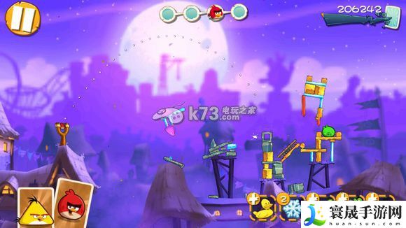愤怒的小鸟2第105过关方法 神秘商店购买建议