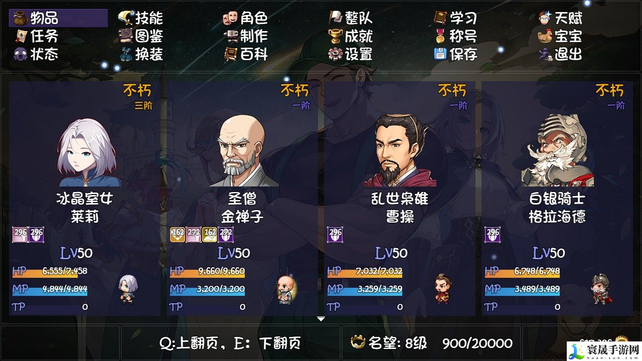 再刷一把2:金色传说母鸡之家挂机刷钱攻略:高效完成副本挑战