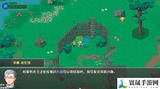 再刷一把2：金色传说第7层通关攻略：攻略助你快速上手