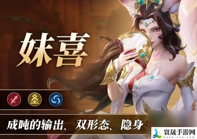 无限奇兵降临t0英雄排行表-英雄强度排行榜介绍