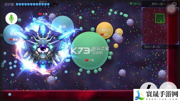 球球大作战大逃杀激活码在哪里获取 突发状况应对策略大全