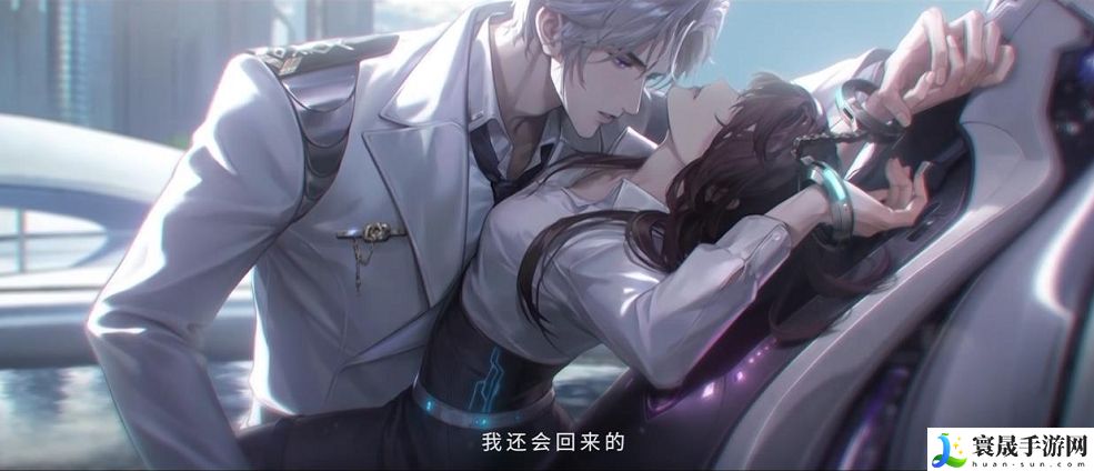 《世界之外》银河寂灭处上线时间