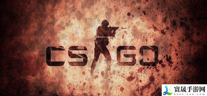 csgo退出游戏指令是什么