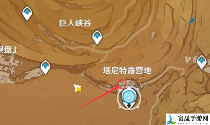 原神古老的石制钥匙怎么获得