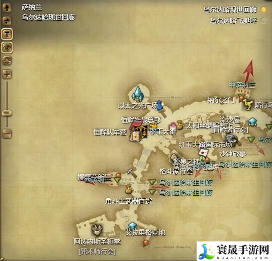最终幻想14：水晶世界小小阿托莫斯宠物获得方法：游戏成就快速解锁