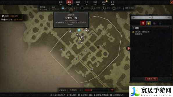暗黑4历史的尺度任务怎么做-历史的尺度任务仪式用品怎么收集