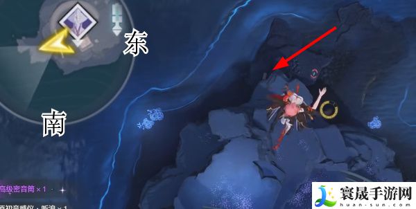 《鸣潮》1.3地上最下侧全宝箱全收集
