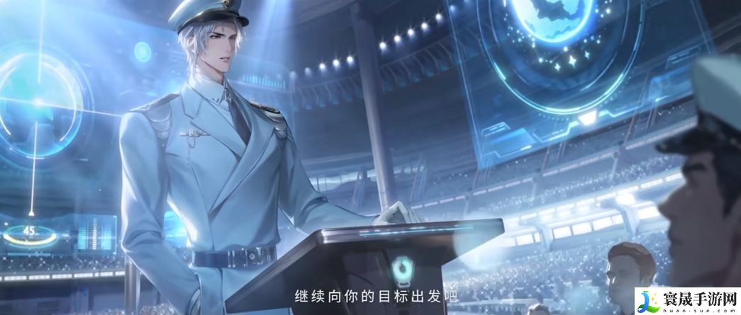 《世界之外》银河寂灭处上线时间