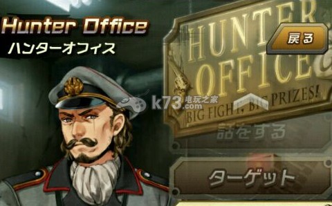 重装机兵荒野的方舟进不去解法 职业技能搭配方案