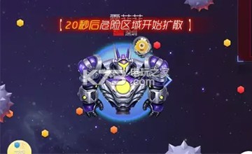 球球大作战大逃杀激活码在哪里获取 突发状况应对策略大全