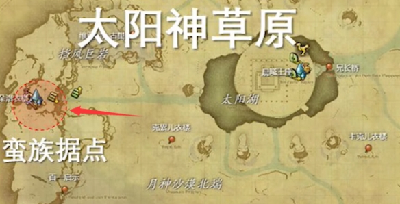 最终幻想14:水晶世界鲶鱼精族蛮族任务开启方法:副本挑战与通关技巧分享