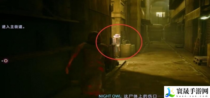 野狗子奇才怎么获得-全奇才获取攻略