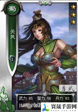 啪啪三国各国银卡女将资料一览 游戏升级必看技巧