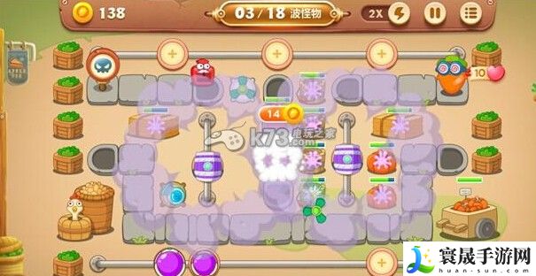 保卫萝卜3集市7通关方法 角色外观美化与搭配建议