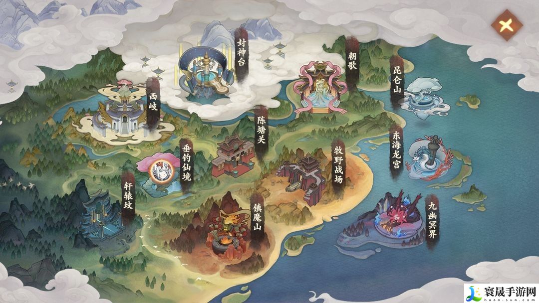 《封神幻想世界》预下载福利介绍