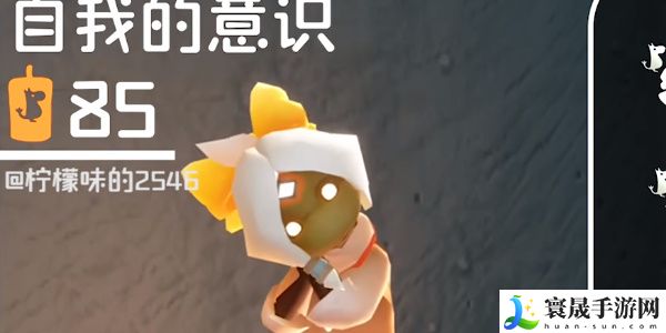 《光遇》姆明季物品兑换图
