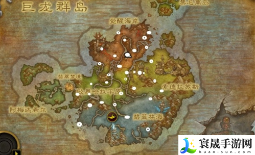 魔兽世界巨龙群岛糖罐在哪-魔兽世界巨龙群岛糖罐怎么快速找到