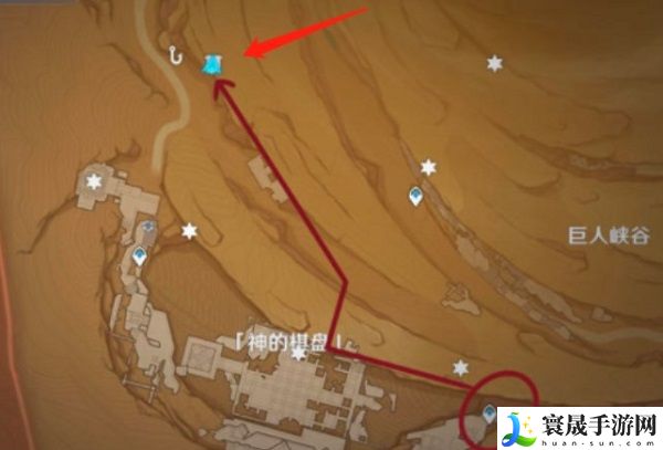 原神神秘的剪贴薄14在哪