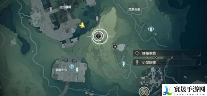 鸣潮辉茧军势怎么走