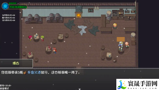 再刷一把2：金色传说第9层通关攻略：攻略分享技能要领