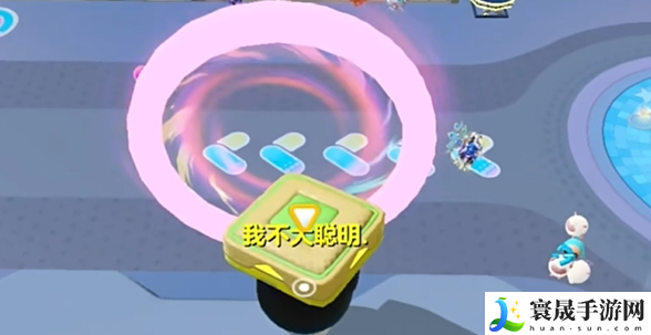 蛋仔派对怎么在天上飞-蛋仔派对飞天bug怎么卡