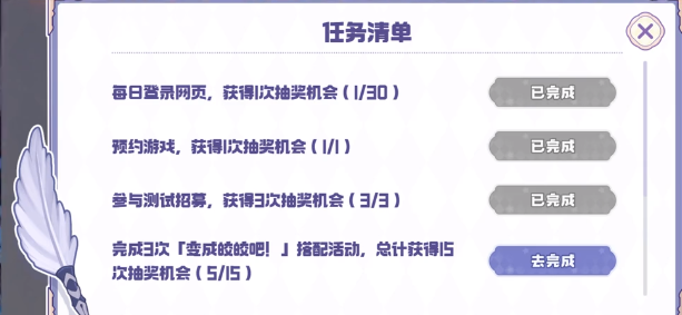 二重螺旋礼盒介绍：如何合理利用游戏中的经验加成道具？