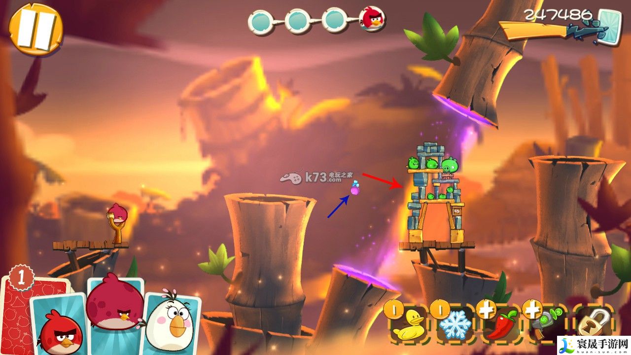 愤怒的小鸟2第42关图文攻略 与队友共同完成任务