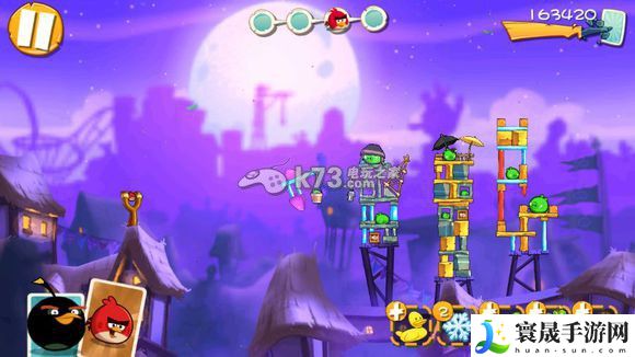 愤怒的小鸟2第105过关方法 神秘商店购买建议
