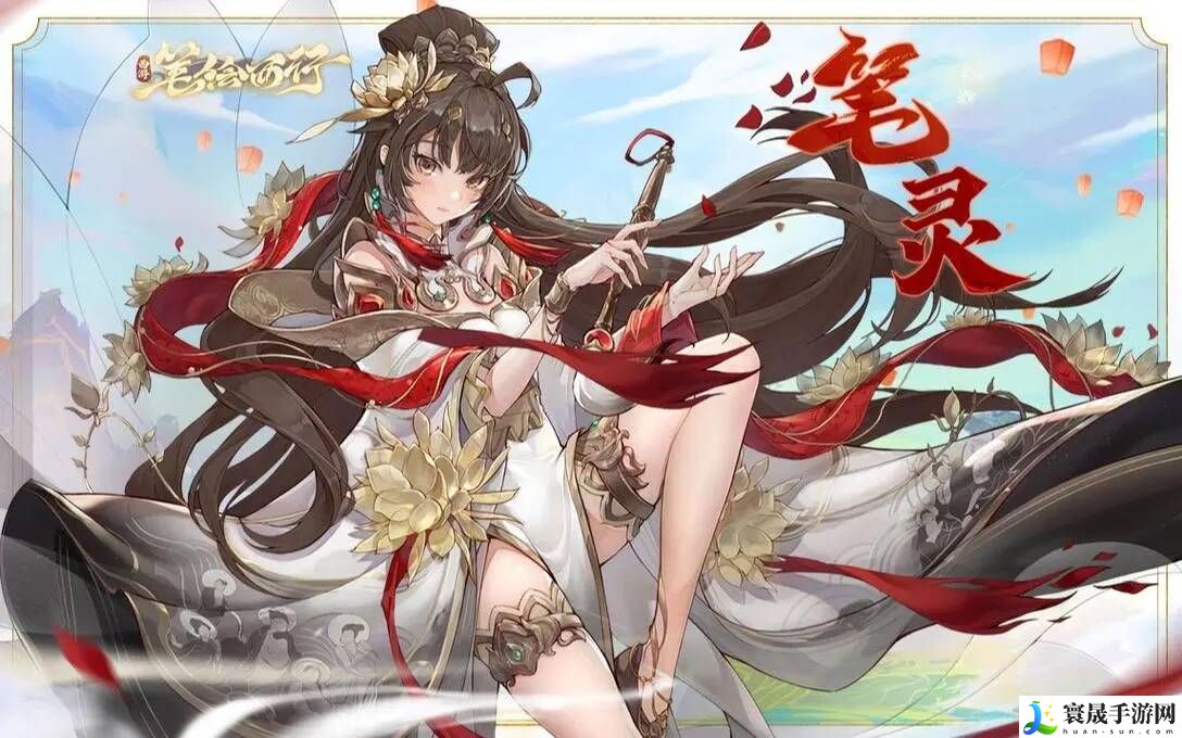 西游笔绘西行巫骨祈霖限时活动怎么玩？1.0下版本活动奖励大全