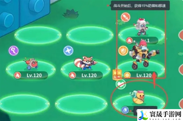 玩具指令各职业站位推荐：合理调整自己的战斗节奏